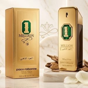 Paco Rabanne Gold-Tone Perfume Bottle With Green Emblem Detailing